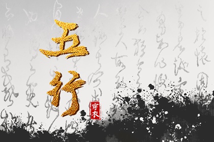 今天日历|万年历日历|日历黄道吉日2025年
