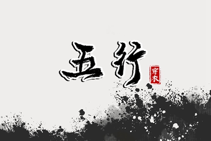老皇历|择吉老黄历皇历|老皇历查询